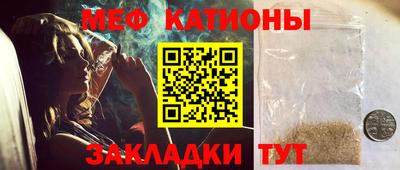 мдма Бузулук