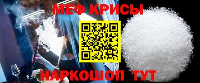 скорость Будённовск