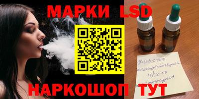 скорость Будённовск