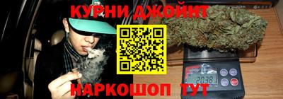 кристаллы Бугуруслан
