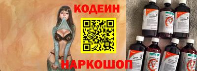 скорость Будённовск