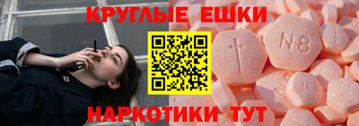 скорость Будённовск