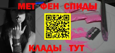 скорость Будённовск