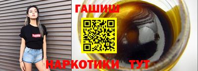 скорость Будённовск