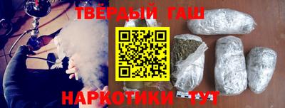 скорость Будённовск