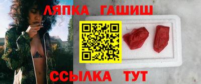 кристаллы Бугуруслан