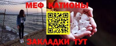 скорость Будённовск