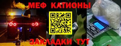 скорость Будённовск